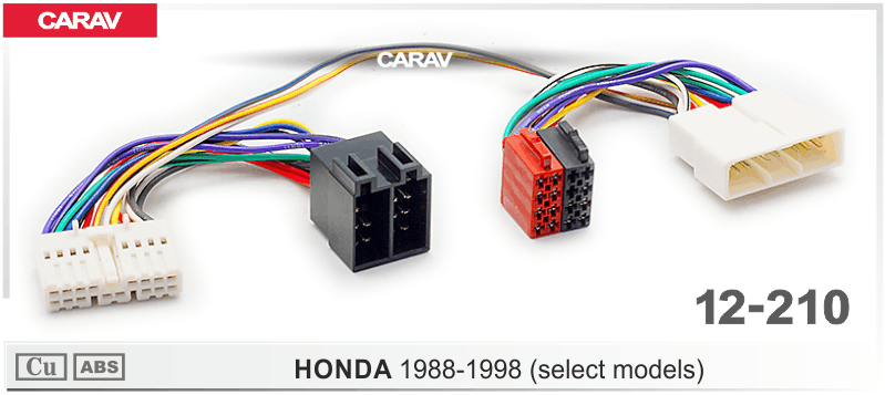 CARAV 12-210