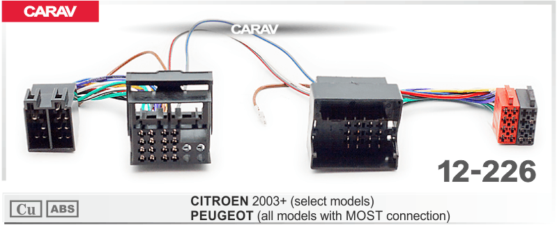 CARAV 12-226